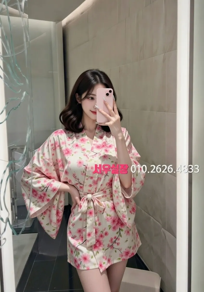 논현 가라오케 프리미엄 라인업 18번 프로필