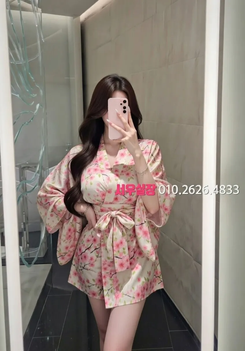 파주 가라오케 프리미엄 라인업 31번 프로필