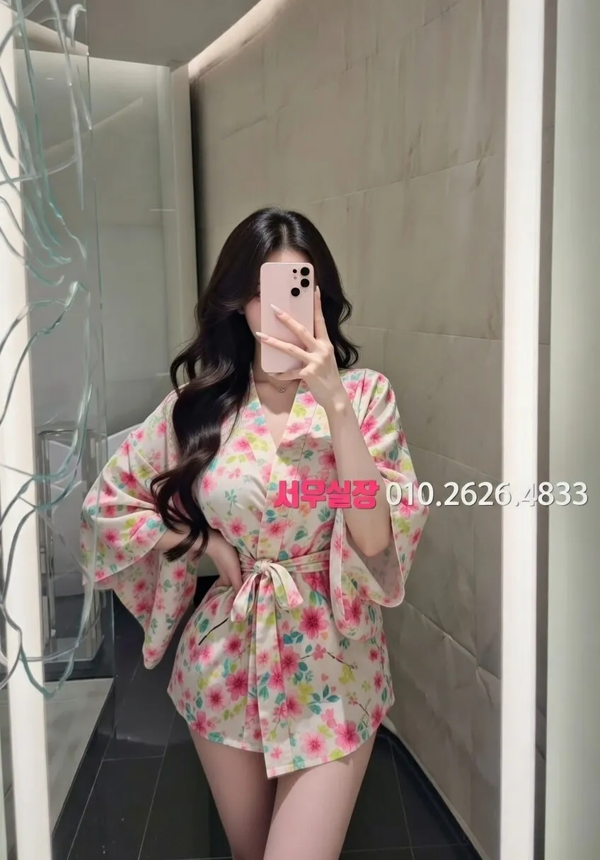 강남 가라오케 프리미엄 라인업 7번 프로필