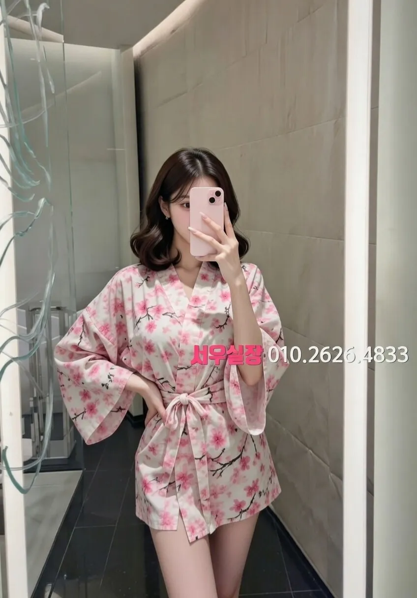 강남 퍼블릭 프리미엄 라인업 27번 프로필