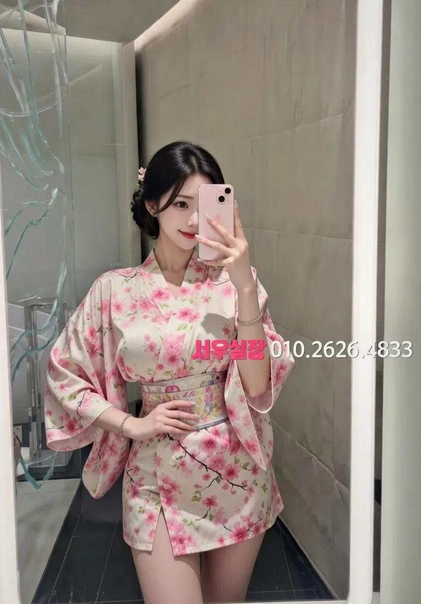 대림 가라오케 프리미엄 라인업 5번 프로필