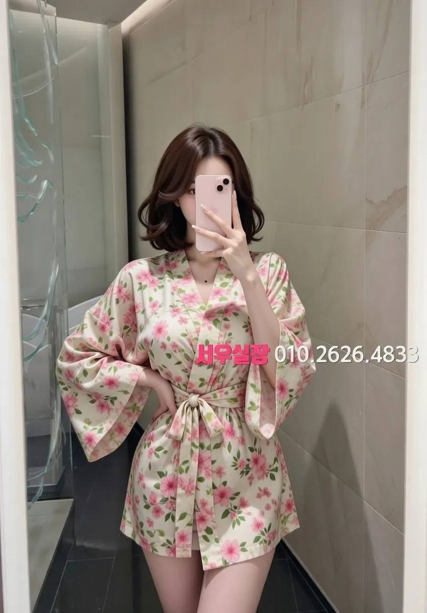 강남 노래클럽 프리미엄 라인업 20번 프로필