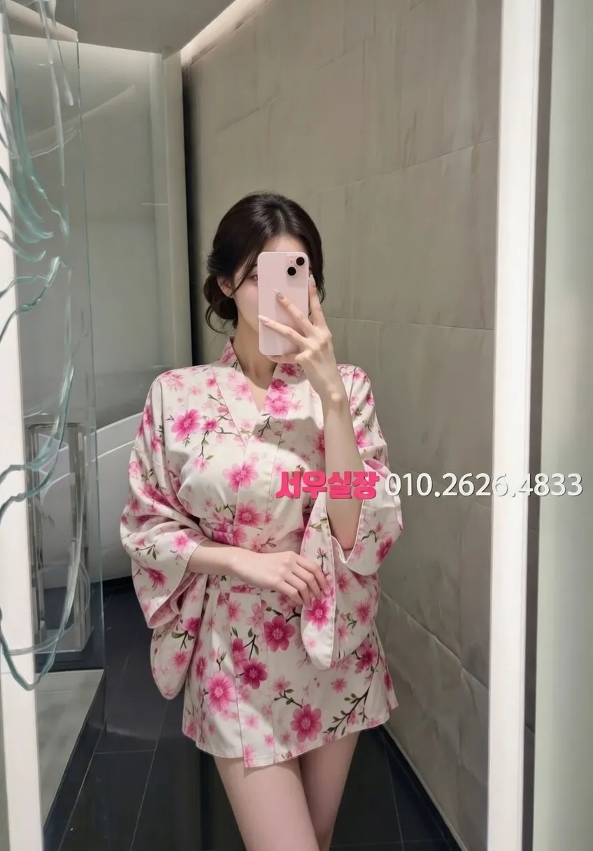 포항 가라오케 프리미엄 라인업 11번 프로필