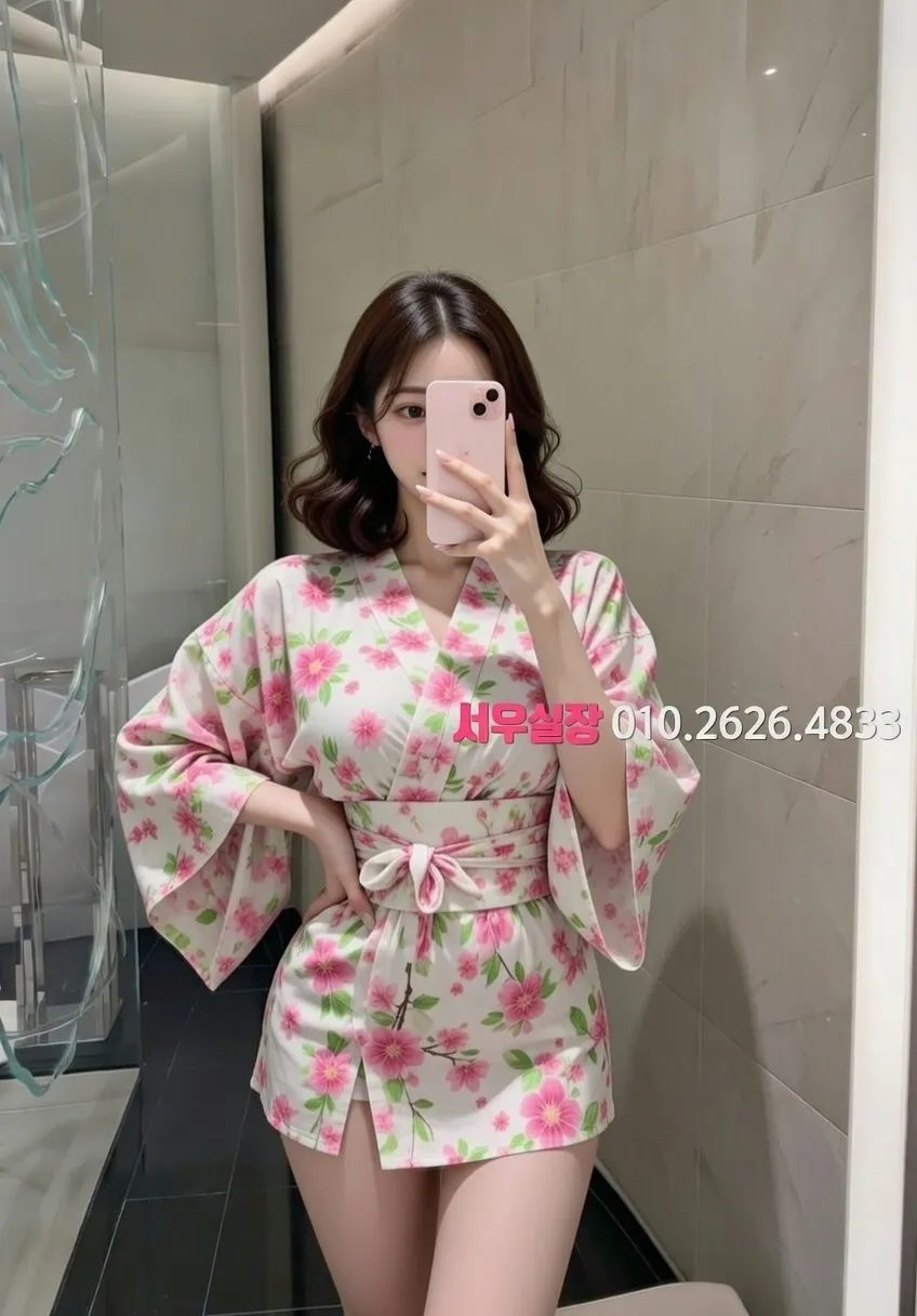 강남 하이쩜오 프리미엄 라인업 17번 프로필