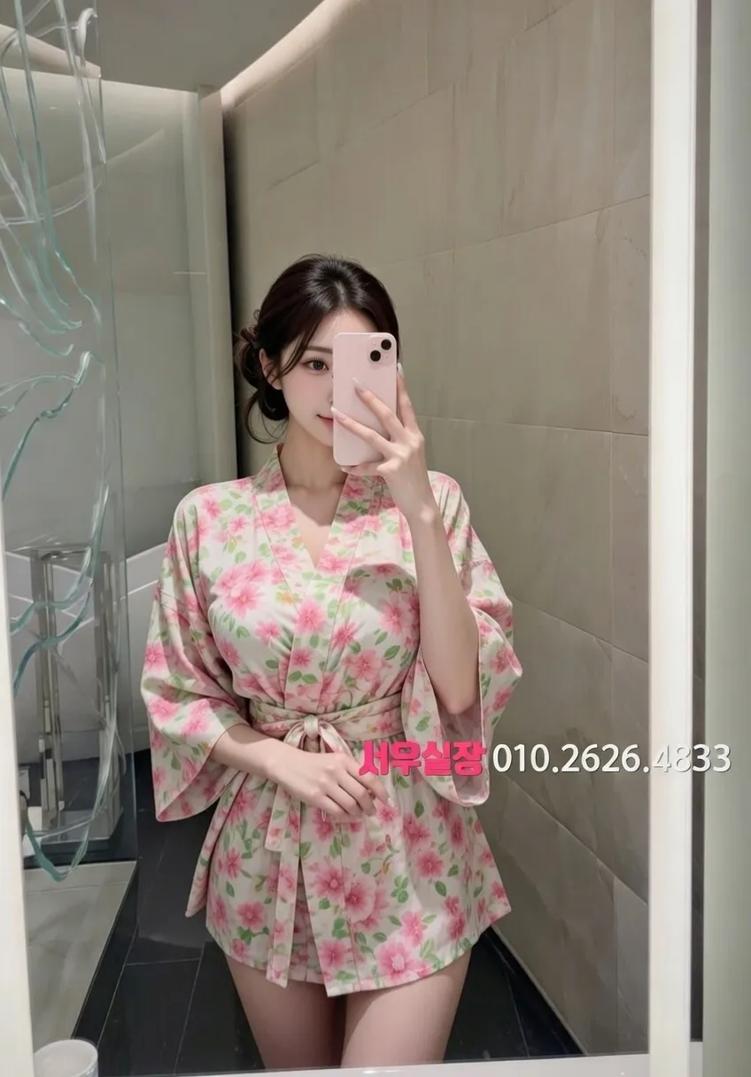 강남 하이쩜오 프리미엄 라인업 29번 프로필