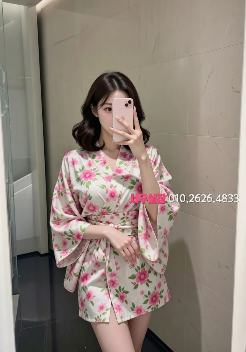 안산 가라오케 추천 및 검증된 최상급 프리미엄 업소 스크린샷