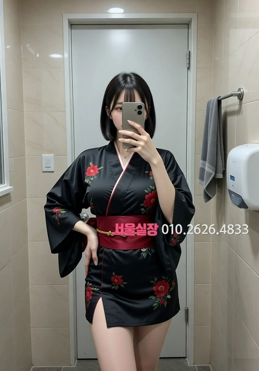 김해 가라오케 프리미엄 라인업 37번 프로필