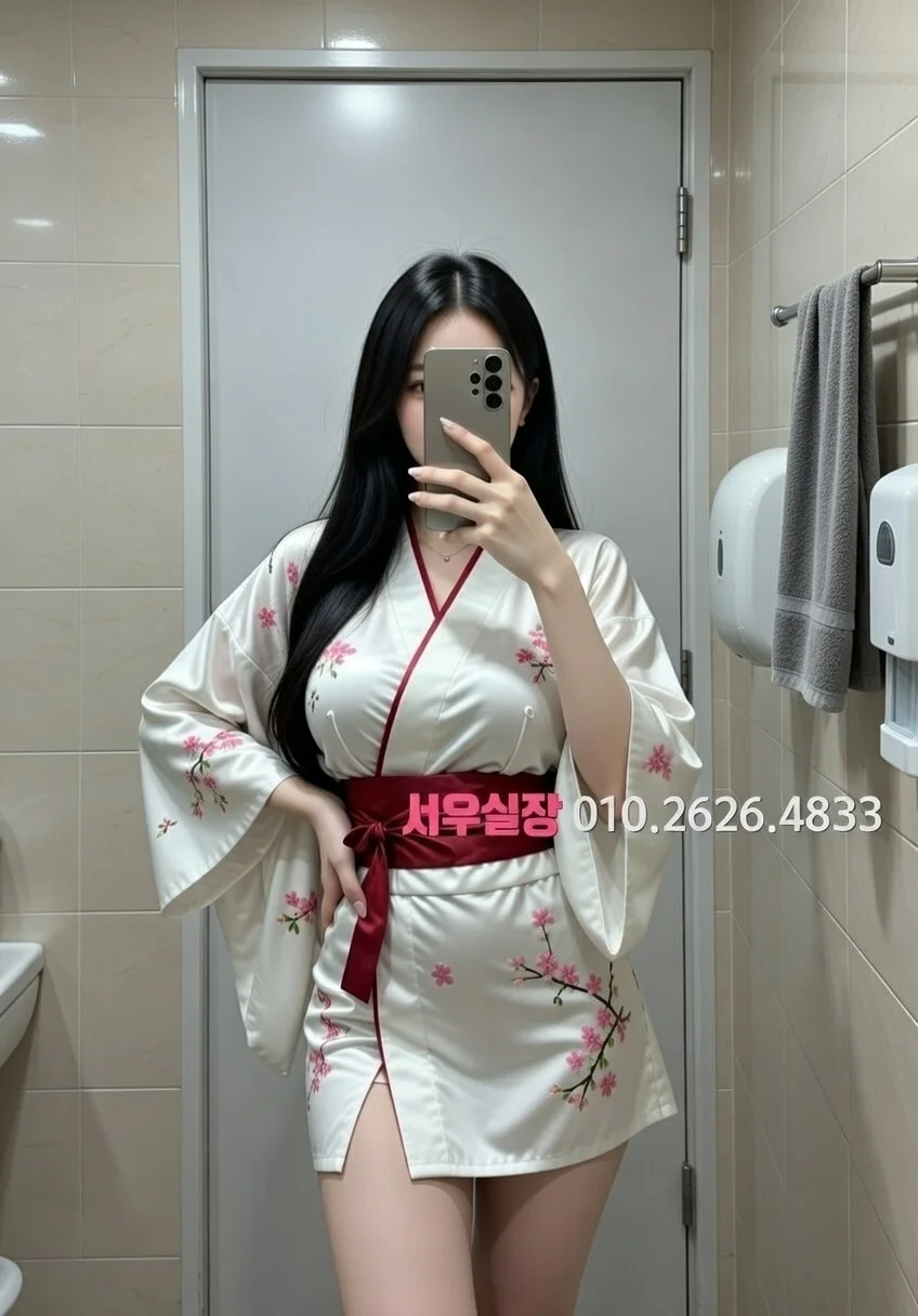 강남 정빠 프리미엄 라인업 34번 프로필