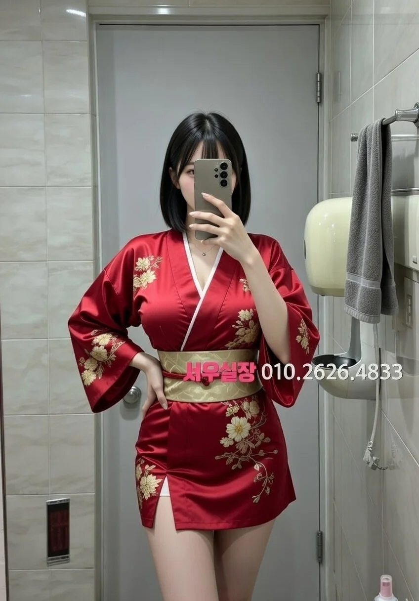 구로 가라오케 프리미엄 라인업 18번 프로필