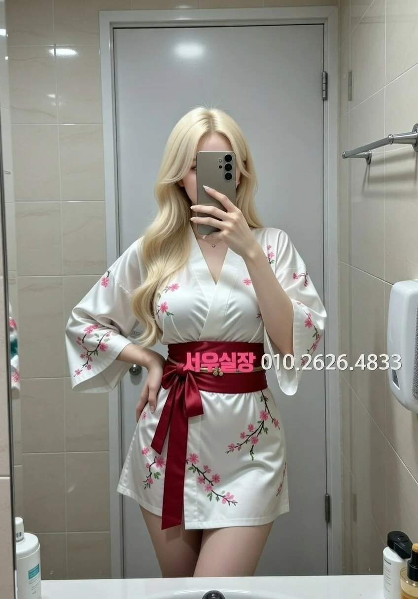 부산 가라오케 프리미엄 라인업 31번 프로필