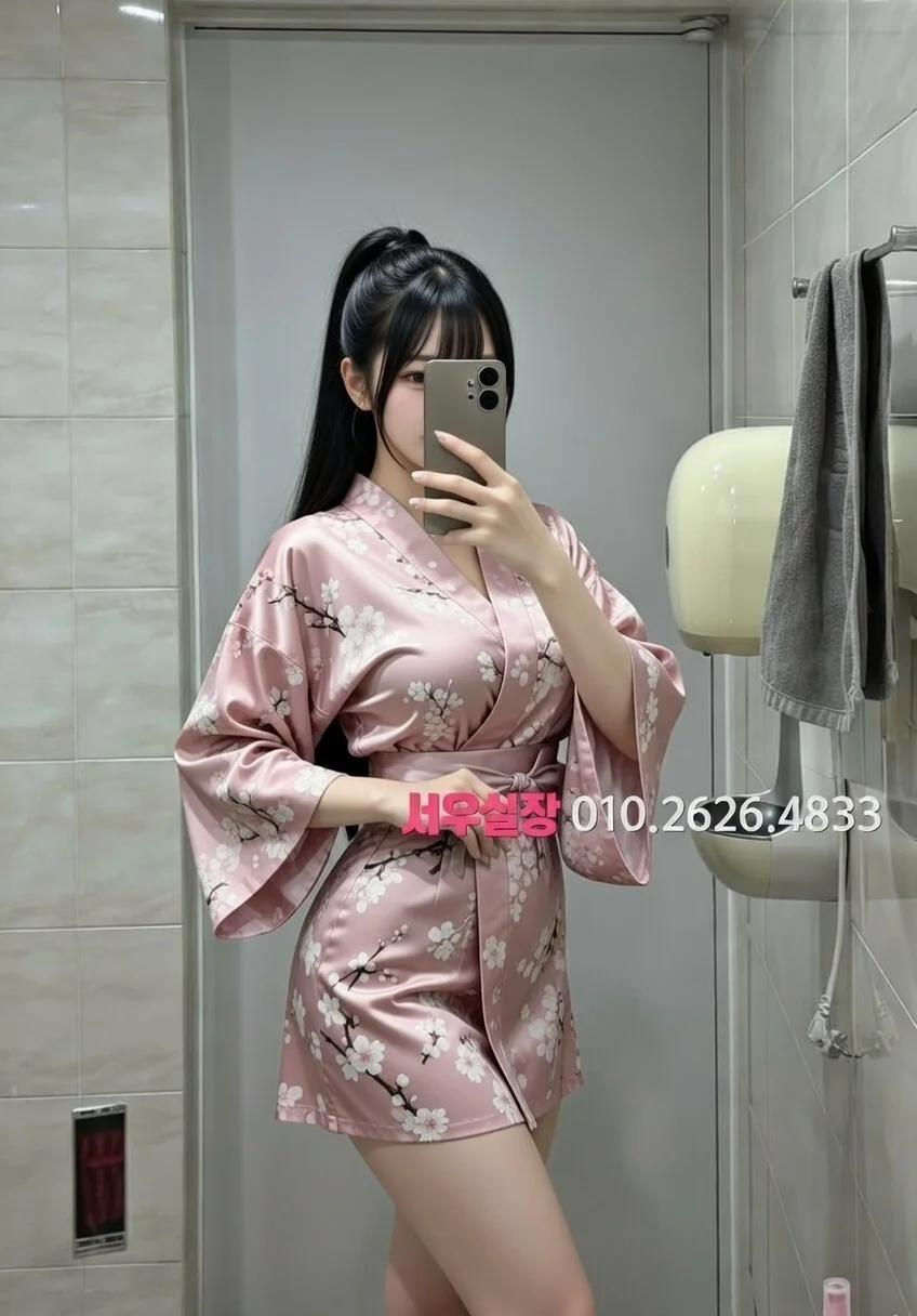 광안리 가라오케 프리미엄 라인업 5번 프로필