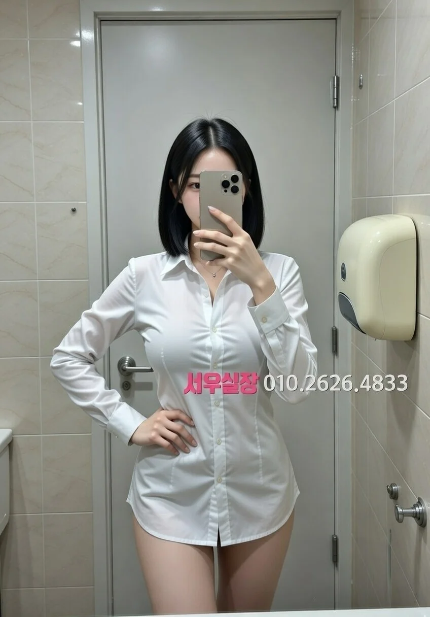 용인 가라오케 프리미엄 라인업 20번 프로필