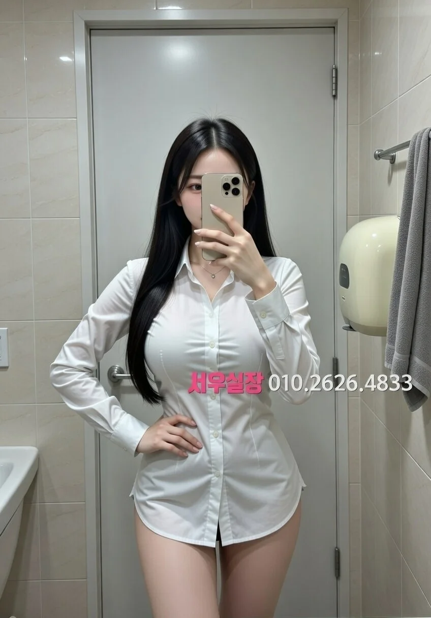 유성 가라오케 프리미엄 라인업 7번 프로필