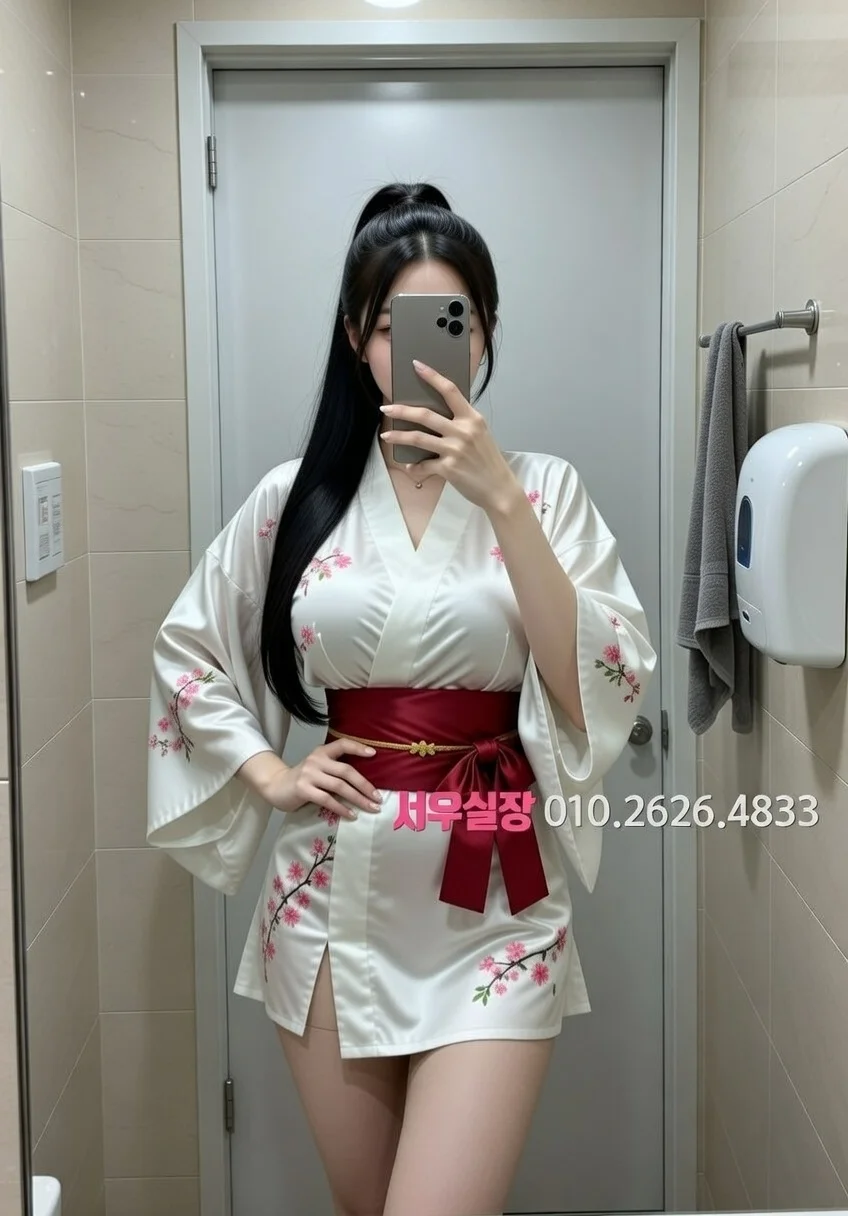 강남 아빠방 프리미엄 라인업 5번 프로필