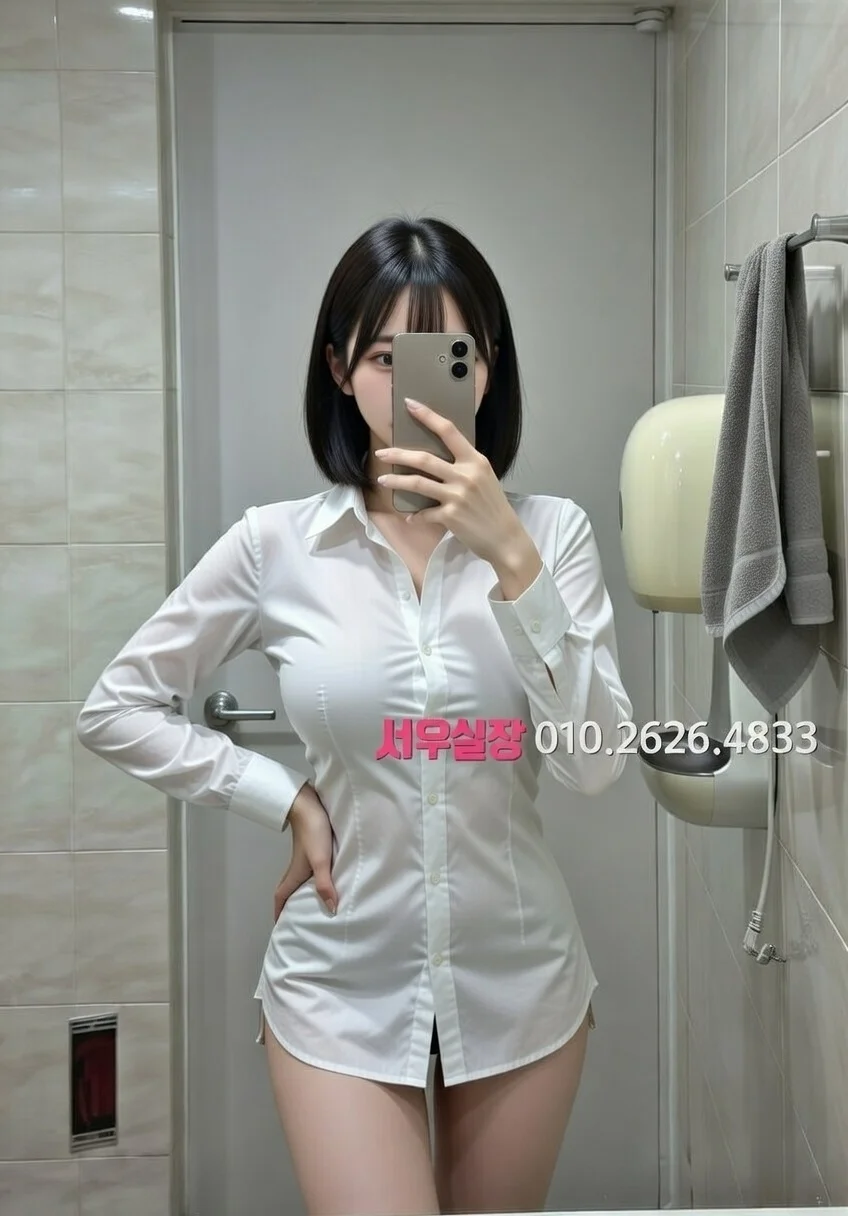 강남 쓰리노 프리미엄 라인업 21번 프로필