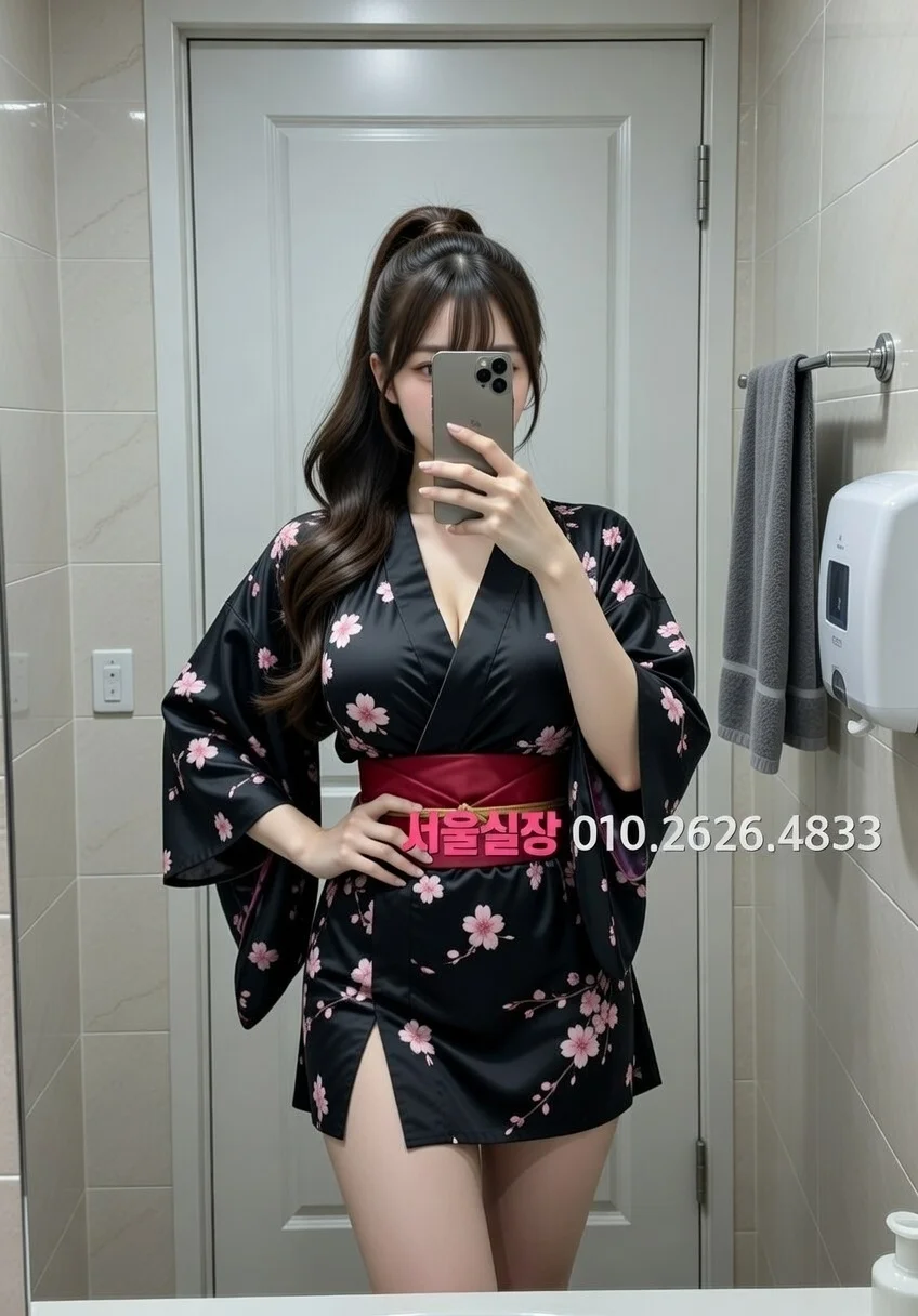 유성 가라오케 추천 및 검증된 최상급 프리미엄 업소 스크린샷